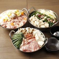 串番長 新橋本店のコース写真