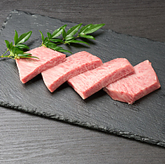 リブシン（特上カルビ）