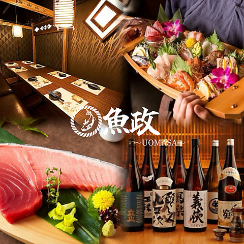 【NEW OPEN】神田駅前にできる海鮮居酒屋。鮮度抜群の海鮮料理をご堪能あれ！