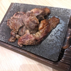 WAGYUカットステーキ　150ｇ
