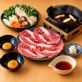 座江戸 浅草のおすすめ料理1