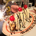 お祝いはメッセージ付きバナナボートで♪