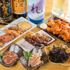酒場 正義屋