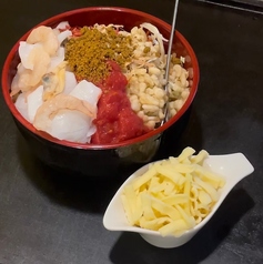 海鮮トマトチーズカレーもんじゃ