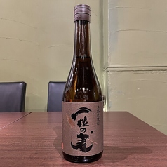 西酒造　一粒の麦