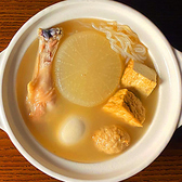 純系名古屋コーチン 樞 くるる 名駅店のおすすめ料理3