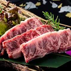 神戸肉處　和心の特集写真