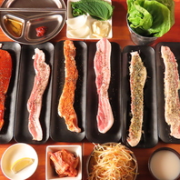スタッフが焼くこだわりサムギョプサル♪