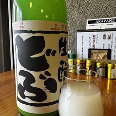 どふソーダ