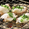 お酒と飯たしなみのおすすめポイント2