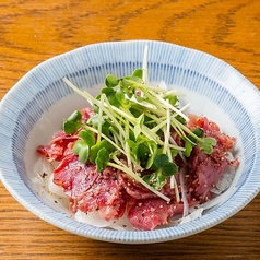 燻製馬肉のさっぱり塩ぽん酢
