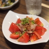 金屋のおすすめ料理3