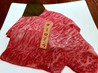 山形牛専門焼肉と韓国料理 牛べえ 浜松町店のおすすめポイント3