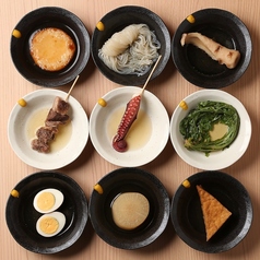 肉と魚がうまい酒場 ニューツルマツ 京橋店のおすすめ料理3