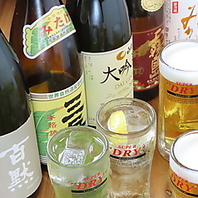 お酒を楽しみたい方に！単品飲み放題もございます◎