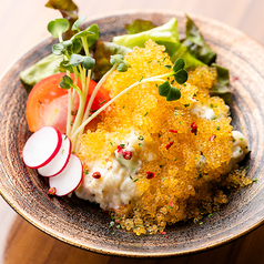 金のポテトサラダ