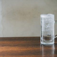 グレープフルーツサワー