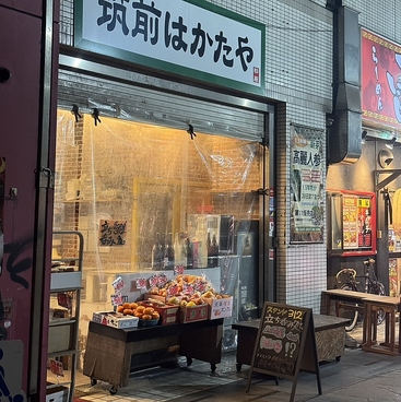 stand 312 スタンドザイツの雰囲気1