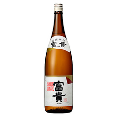 富貴 淡麗辛口