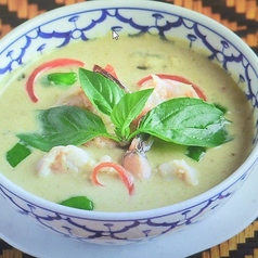 海老グリーンカレー