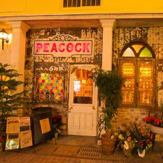 PEACOCK ピーコック(居酒屋)の雰囲気 | ホットペッパーグルメ