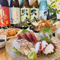 こだわりが詰まった至福の魚料理と種類豊富なお酒