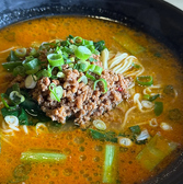 台湾料理 大宝のおすすめ料理3