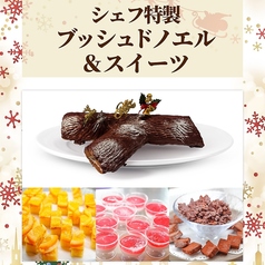 TEECHのコース写真