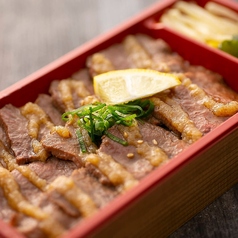 薄切り塩タン重