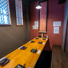 伝 掛川本店のおすすめポイント1