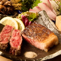 【道頓堀店限定】極上！とろける限定和牛スペシャル