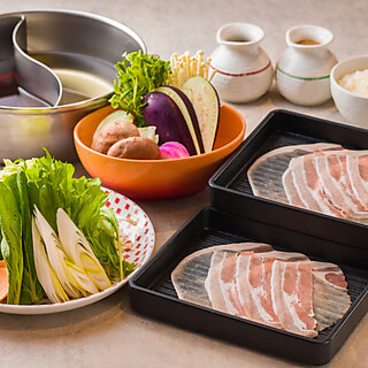 しゃぶしゃぶ 野の豚 TONVEGE ルミネエスト新宿店のおすすめ料理1