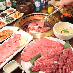 ソウル家 東新町店のコース写真