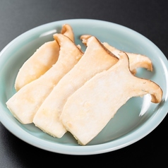エリンギ焼き