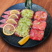 東京BeeN トウキョウビーン 田町店のおすすめ料理3