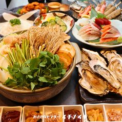 おさかなセンターイチノイチ 仙台駅前店のコース写真