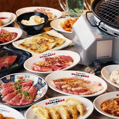 0秒レモンサワー 大衆ホルモン酒場 ときわ亭 阪急伊丹駅前店のコース写真