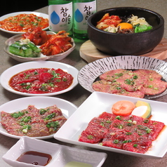 焼肉苑溝の口駅前店の特集写真