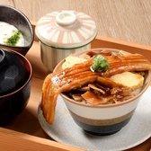 穴子好きにはたまらない「穴子丼」。この他にも人気ランチメニューのご用意ございます。