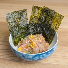おつまみトロたく