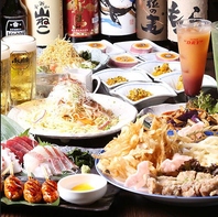 飲み放題付き宴会コース料理多数ご用意！