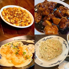 cham チャム 敷地店のおすすめ料理1
