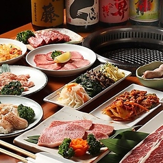 黒毛和牛 焚き火の特集写真