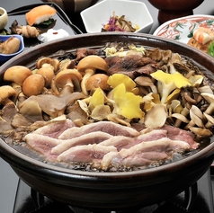 草遊子季石庵きせきあん 長野駅前のコース写真