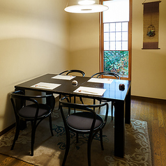 最大4名様までのテーブル個室席です。