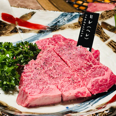 御肉料理わだひこ都町店の特集写真