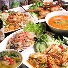 タイ料理 ベンジャロン 新潟古町のコース写真