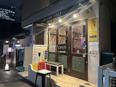 Cafe&Diner 1363 神楽坂店の外観2