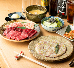 焼肉店旅亭まんぷくクロスゲート金沢店のコース写真