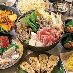 海鮮居酒屋 鮨のえん屋 三鷹店のコース写真